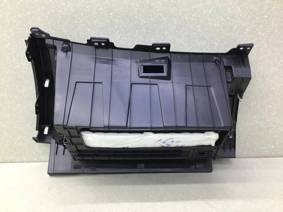 Бардачок JAC S7  10.2020 - 10.2022 [5306710U0010] - миниатюра 6