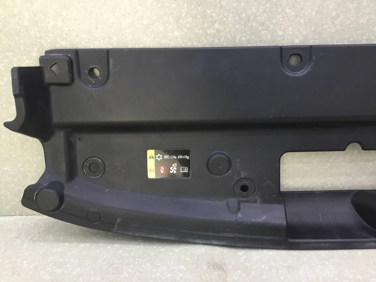 Кожух замка капота Haval Jolion 2021> [5509101XST01A] - миниатюра 5