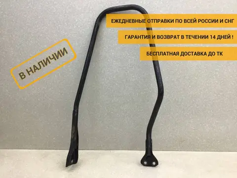 Кронштейн (сопут. товар) MAN TGS 2007> [81429025335]