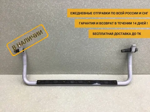Кронштейн (сопут. товар) MAN TGS 2007> [81416155101]