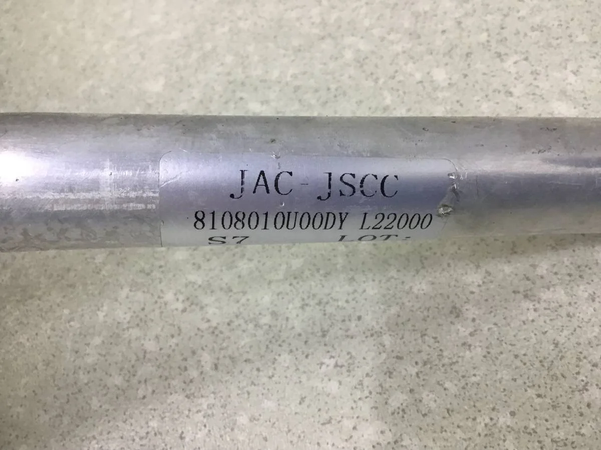 Трубка кондиционера JAC S7  10.2020 - 10.2022 [8108010U00DY] - миниатюра 8