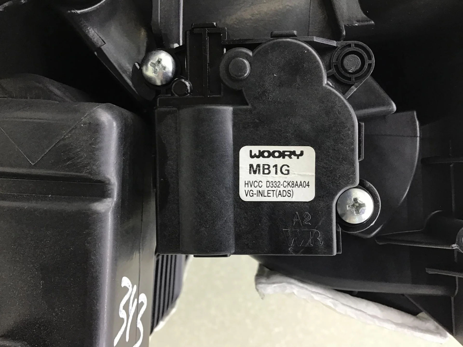 Корпус отопителя, Kia Cerato 2013-2018 [97205A7211] - миниатюра 10
