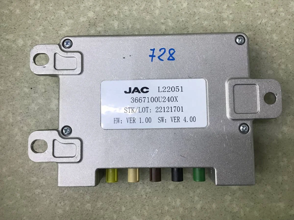 Блок электронный JAC JS6 2022> [3667100U240X] - миниатюра 6