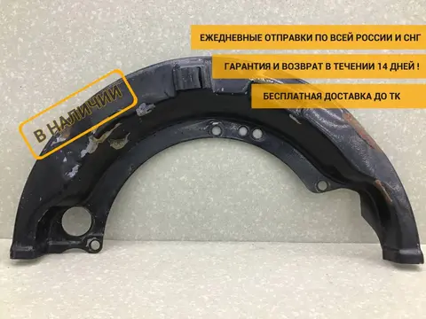 Пыльник тормозного диска MAN TGA 2007> [81501010191]