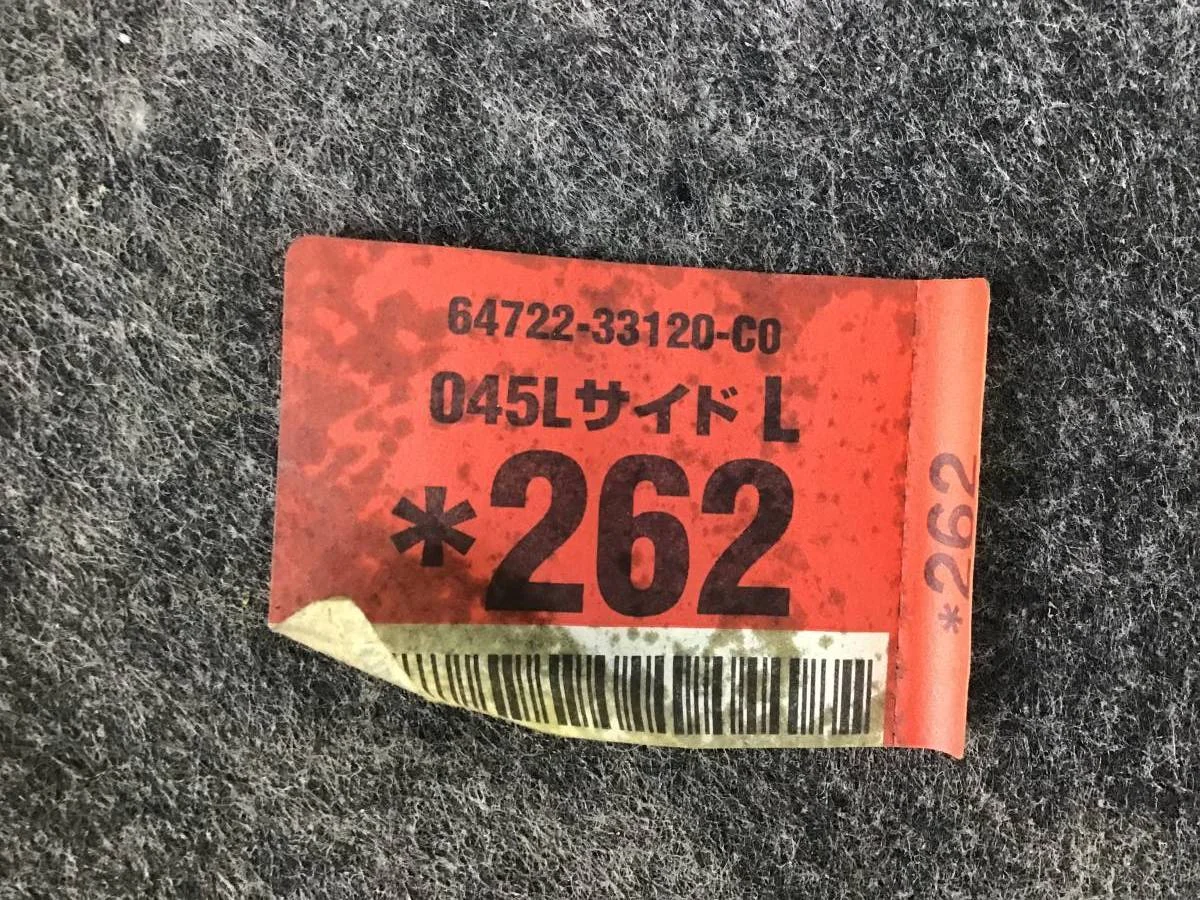 Обшивка багажника Toyota Camry (V40) 2006-2011 [6472233120C0] - миниатюра 7