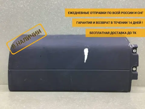 Накладка переднего крыла правого MAN TGA 2007> [81612100596]