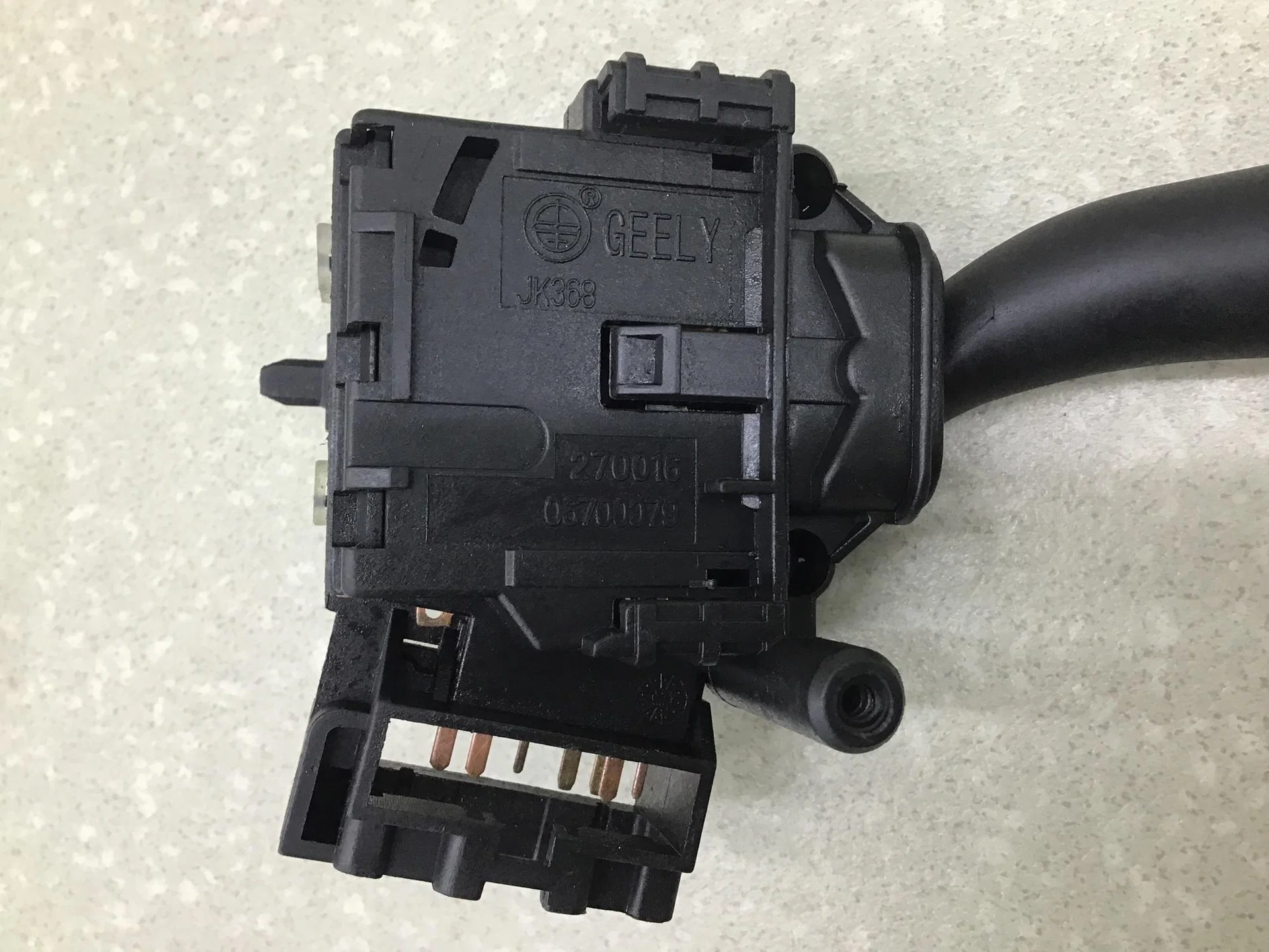 Переключатель стеклоочистителей, Geely EMGRAND EC7 2008> [1067000079] - миниатюра 3