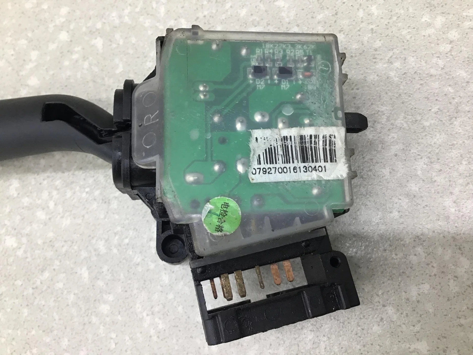 Переключатель стеклоочистителей, Geely EMGRAND EC7 2008> [1067000079] - миниатюра 5