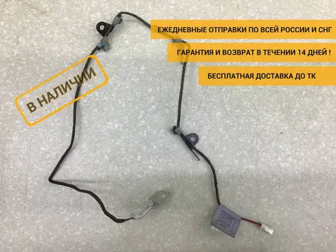 Фонарь подсветки двери BMW X3 F25 2010-2017 [63177252537]
