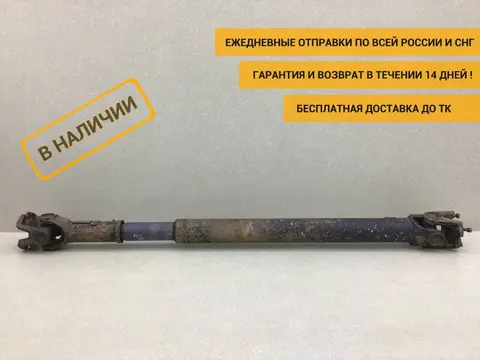 Вал карданный MAN TGA 2007> [81393246156]
