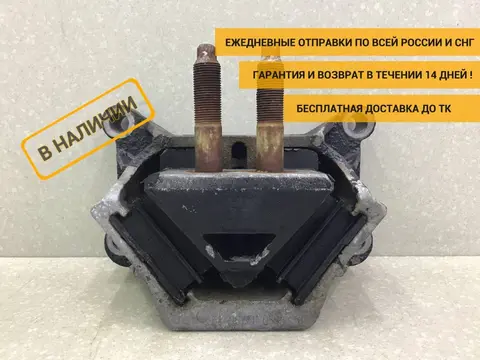 Опора двигателя задняя MAN TGS 2007> [81962100593]