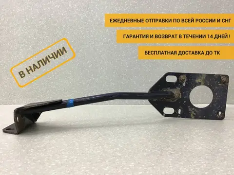 Кронштейн (сопут. товар) MAN 4-Serie TGA 2000-2008 [81612435419]