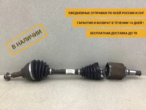 Полуось передняя левая Ford Explorer (U502) 2010-2019 [BB533B437CE]
