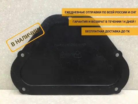Накладка переднего крыла правого MAN 4-Serie TGA 2000-2008 [81612300117]