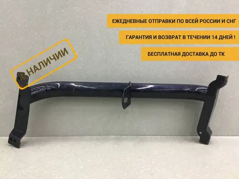 Кронштейн подножки MAN TGX 2007> [81615106006]