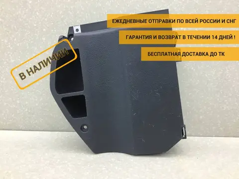Накладка декоративная MAN 4-Serie TGA 2000-2008 [81617010155]