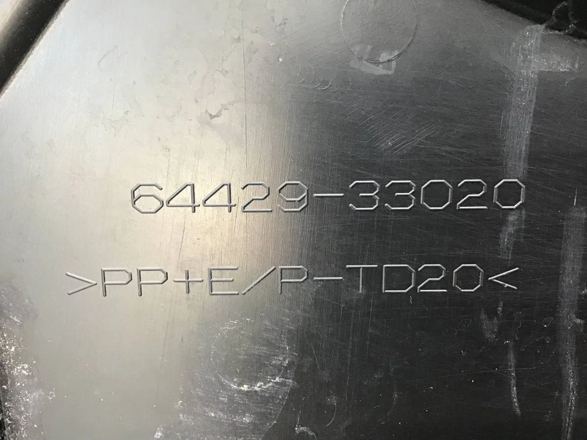 Ниша запасного колеса Toyota Camry (XV70) 2017> [6442933020] - миниатюра 7