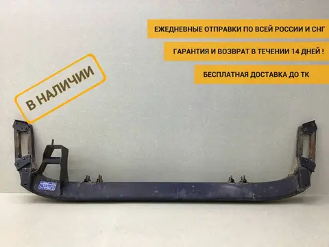 Усилитель переднего бампера MAN 4-Serie TGA 2000-2008 [81416505013]