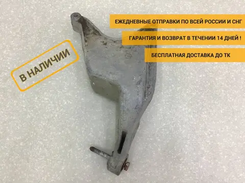 Кронштейн КПП Fiat Albea 2005-2012 [46814350]