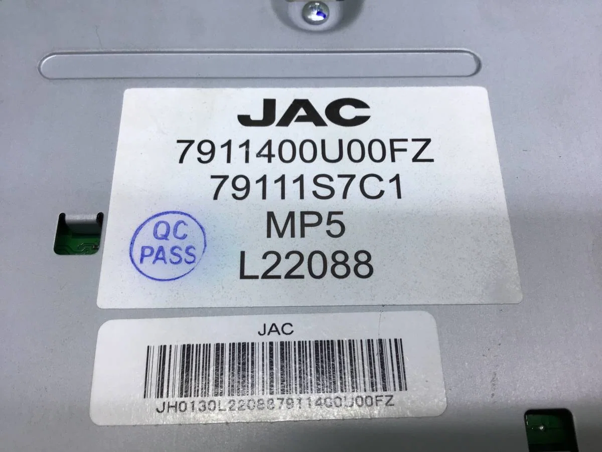 Антенна JAC S7  10.2020 - 10.2022 [7911400U00FZ] - миниатюра 10