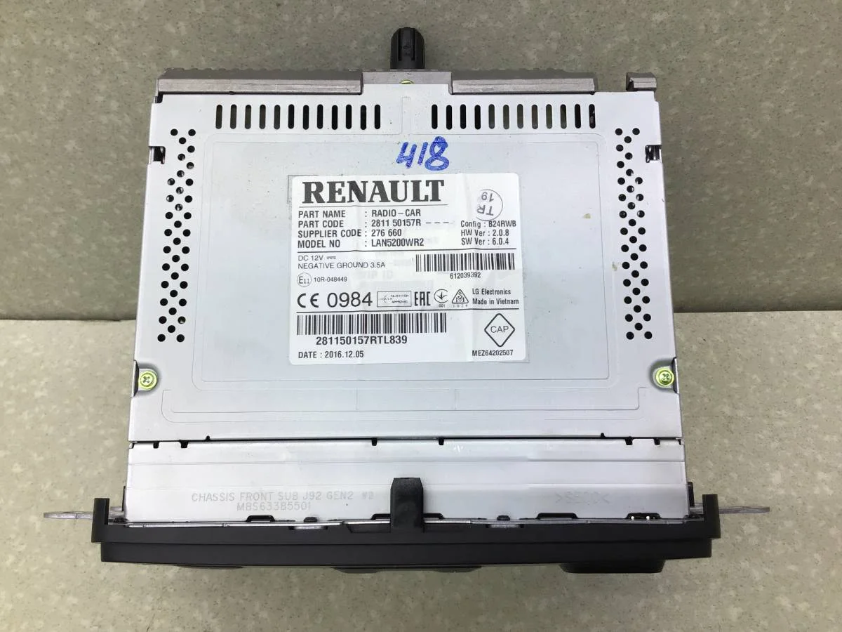 Магнитола Renault Kaptur (1) 2016-2022 [281150157R] - миниатюра 10