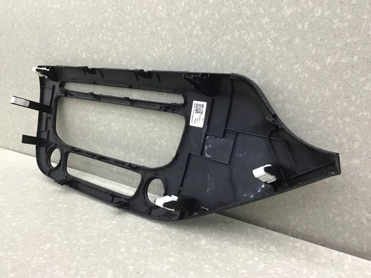 Рамка магнитолы Kia Ceed (JD) 2012-2018 [84740A2000] - миниатюра 9