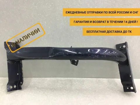Кронштейн подножки MAN TGS 2007> [81615405076]