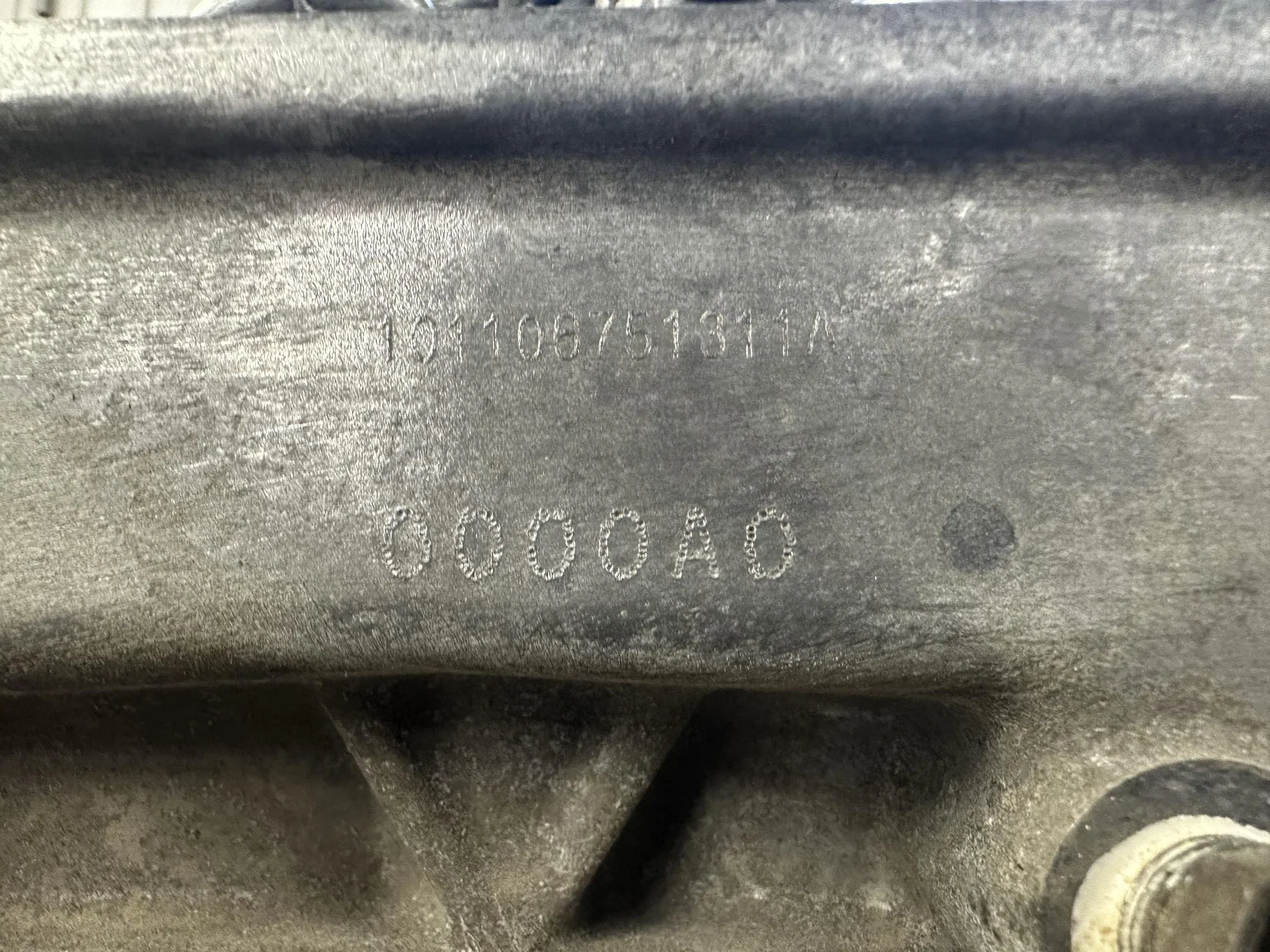 Двигатель Nissan Tiida (C11) 2007-2014 [10103BC23F] - миниатюра 8