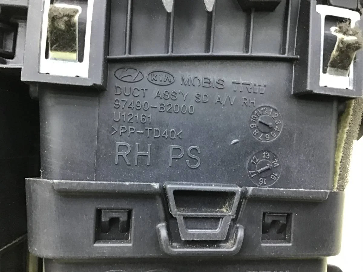 Дефлектор воздушный Kia Soul (PS) 2014> [97490B2000] - миниатюра 6