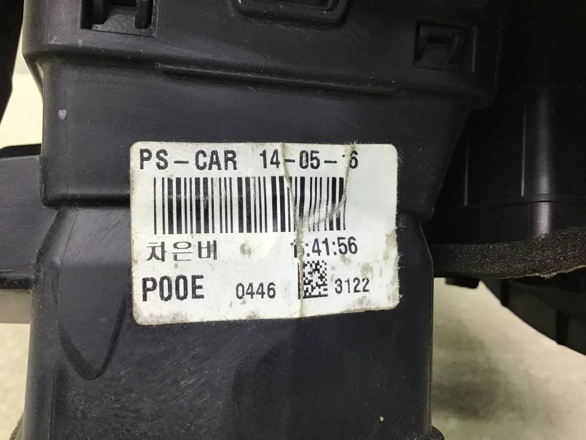 Дефлектор воздушный Kia Soul (PS) 2014> [97490B2000] - миниатюра 7