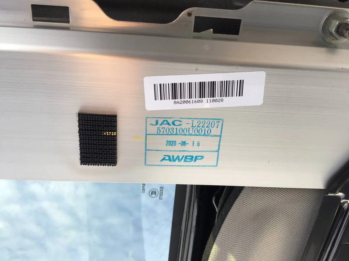 Крыша JAC S7  10.2020 - 10.2022 [5703100U0010] - миниатюра 10