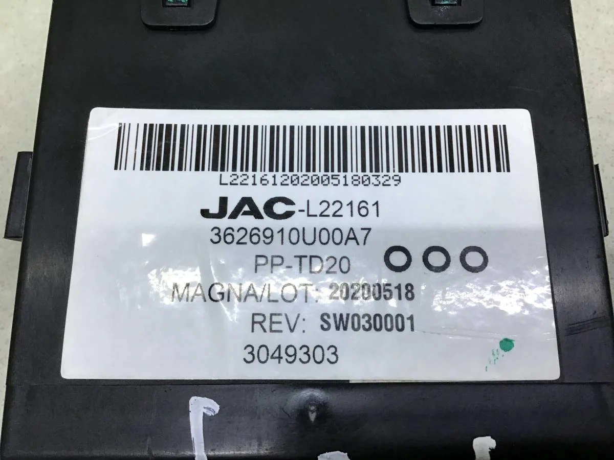 Блок электронный JAC S7  10.2020 - 10.2022 [3626910U00A7] - миниатюра 4