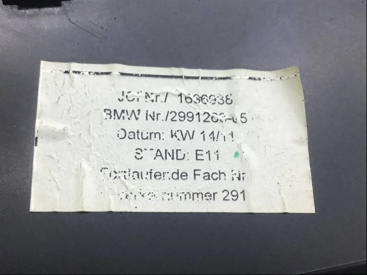 Бардачок BMW X1 E84 2009-2015 [51452993616] - миниатюра 9