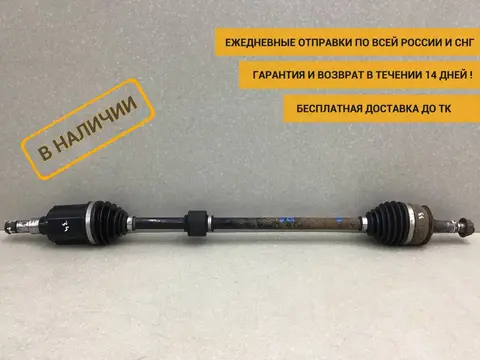 Полуось передняя правая Chevrolet Cruze (J300) 2009-2016 [13334715]