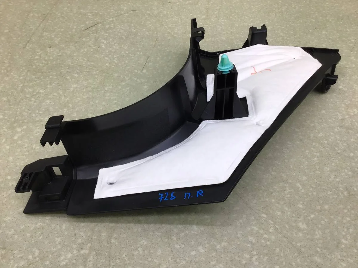 Накладка подлокотника JAC JS6 2022> [5402220U2400] - миниатюра 5