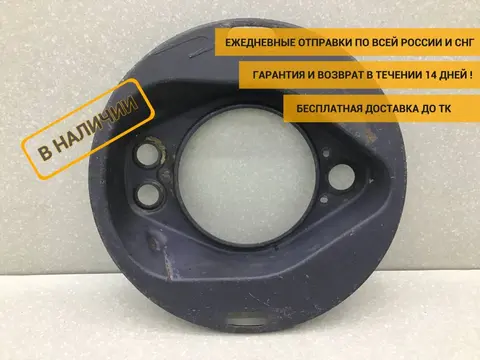 Щит опорный Scania R-Serie 2004> [1373419]