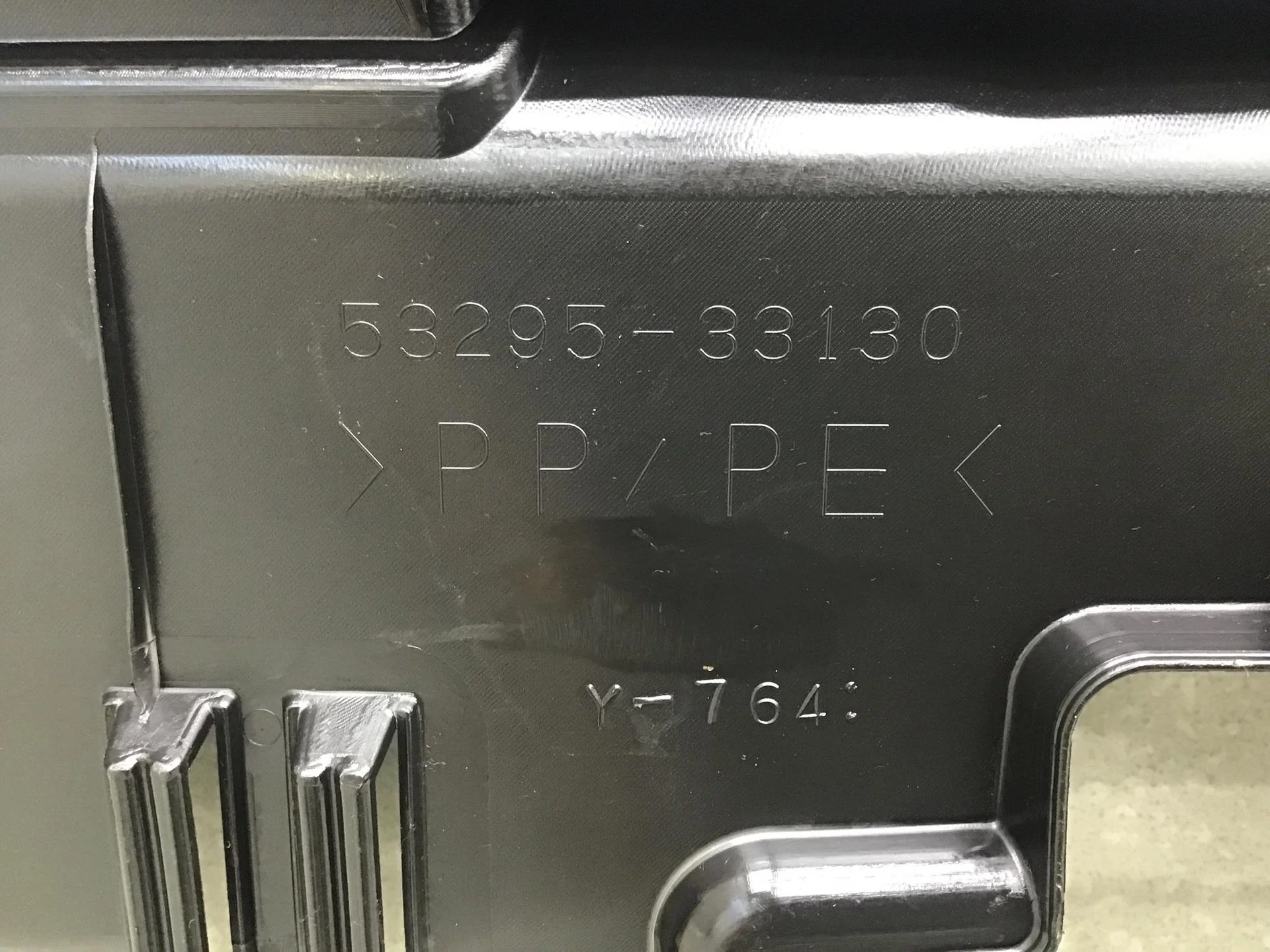 Накладка передней панели, Toyota Camry V70 2017> [5329533130] - миниатюра 7