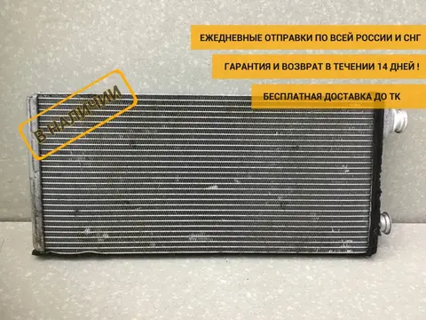 Радиатор отопителя MAN 4-Serie TGA 2000-2008 [81619016191]