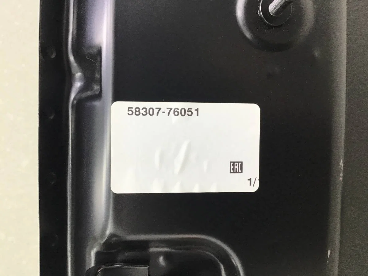 Панель задняя Lexus UX (MZAA10) 2018-н.в. [5830776051] - миниатюра 8