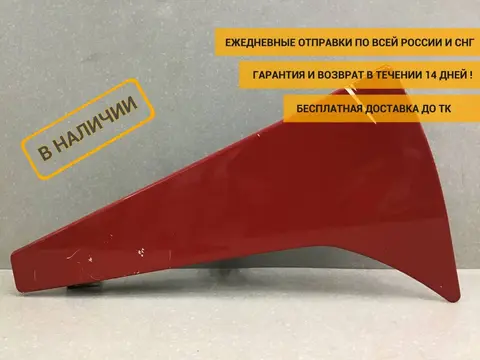 Спойлер кабины MAN TGS 2007> [81629100133]
