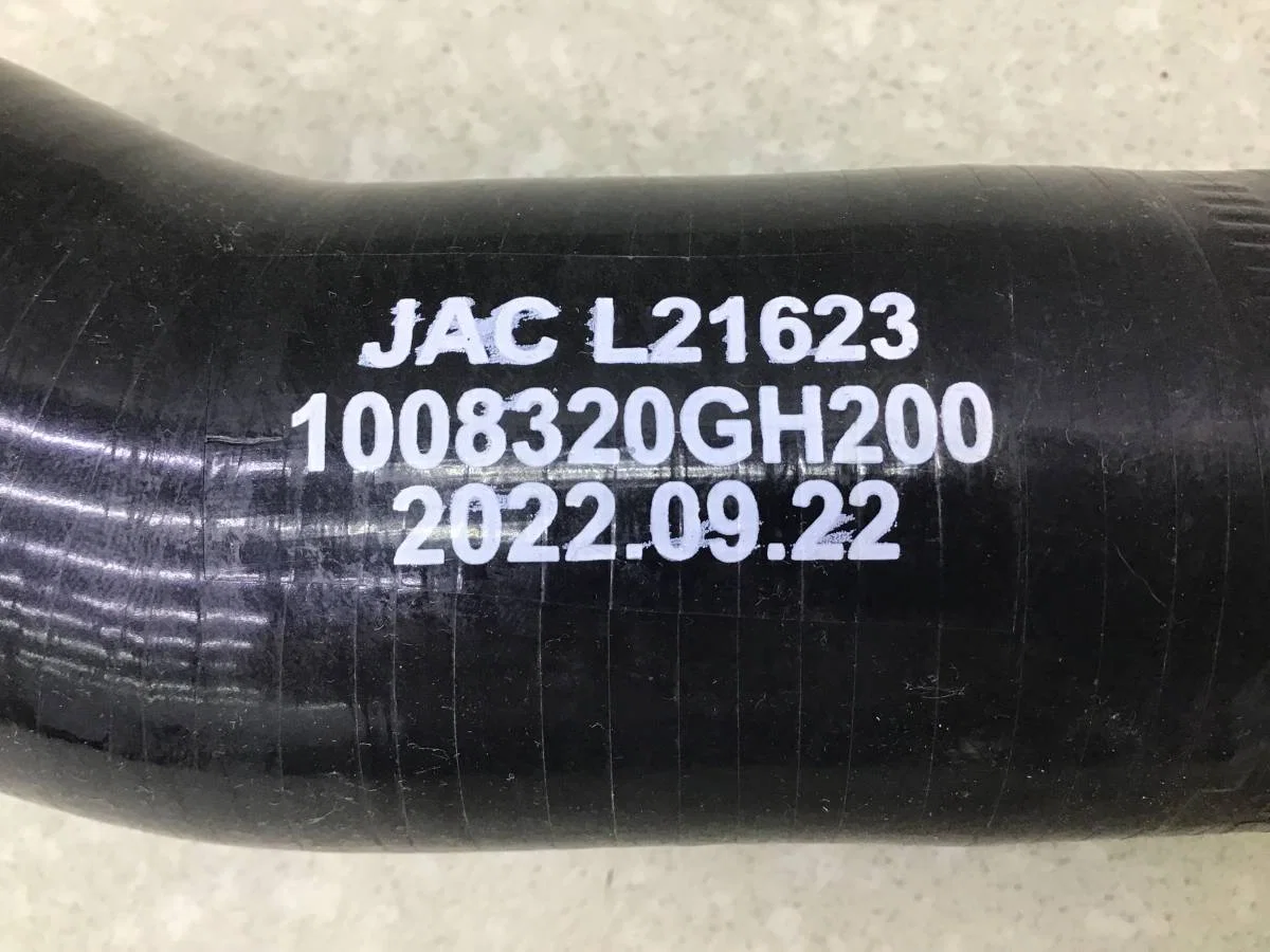 Патрубок JAC JS6 2022> [1008320GH200] - миниатюра 5