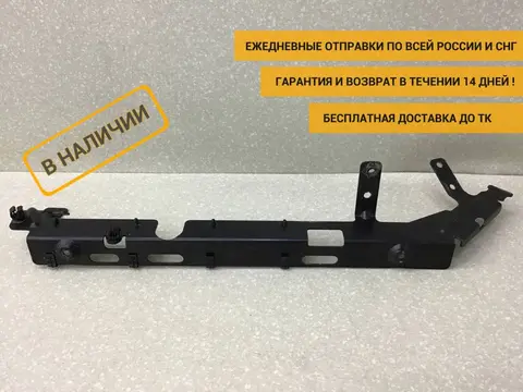 Кронштейн (сопут. товар) MAN TGS 2007> [51254415134]