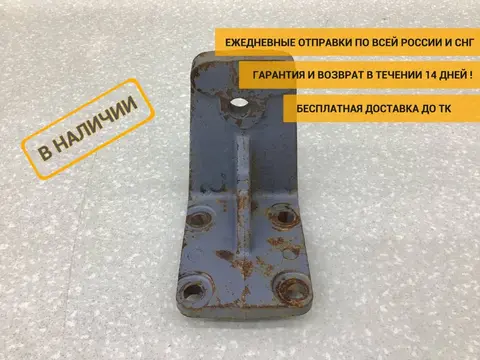 Кронштейн двигателя передний Камаз 65222 2002> [541151001014]