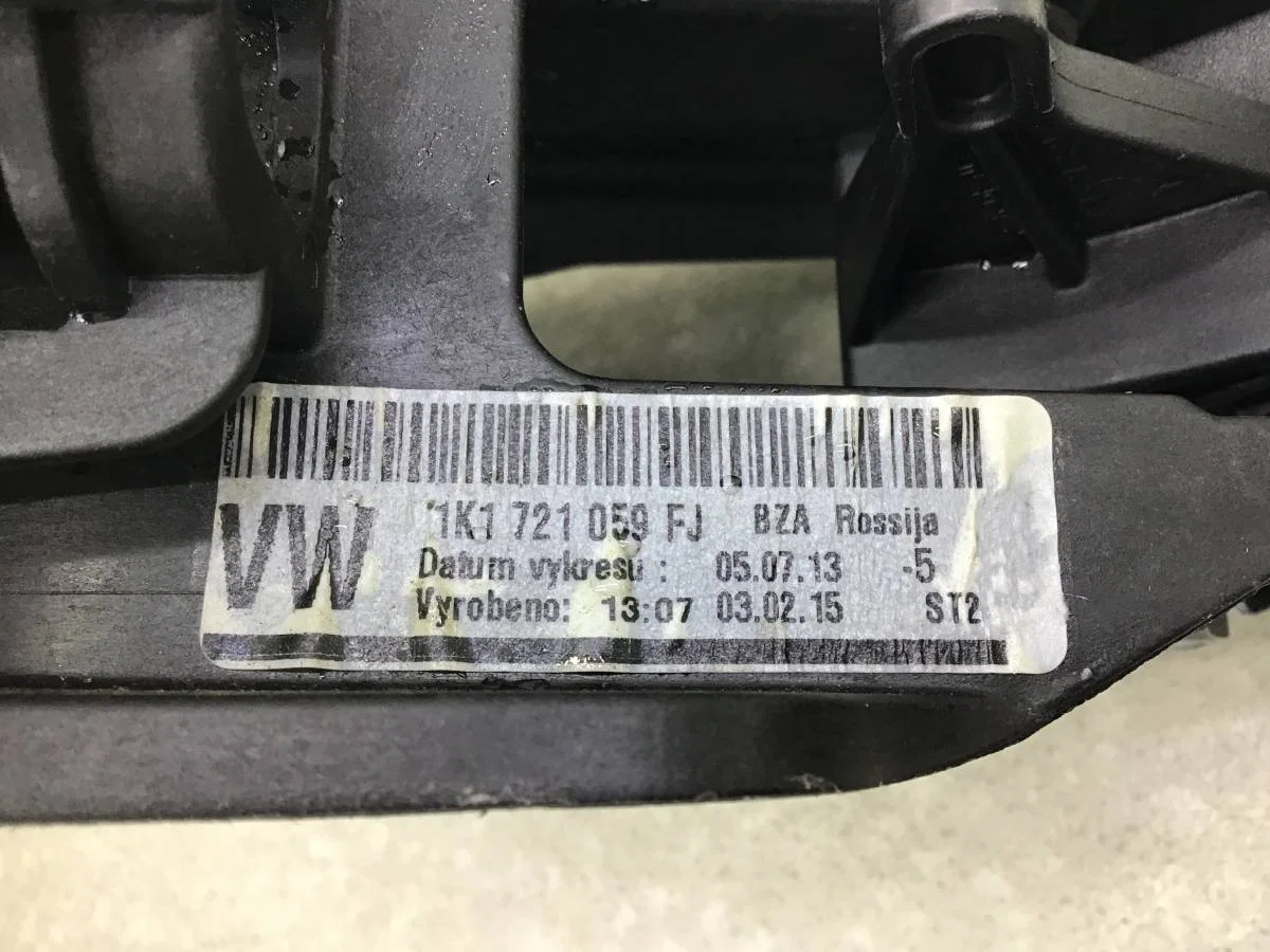 Педаль сцепления Volkswagen Jetta (5K) 2011> [1K1721059FJ] - миниатюра 7