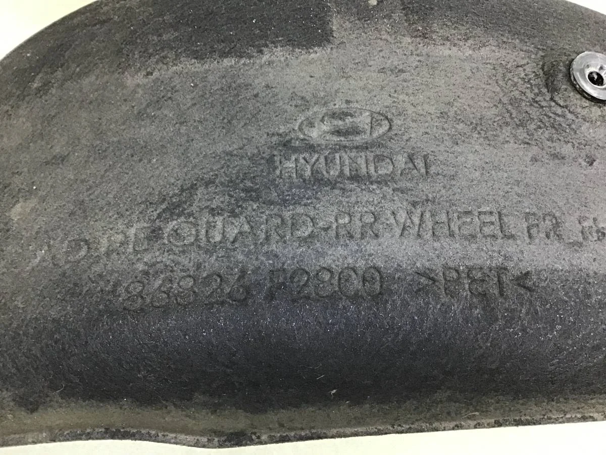 Локер задний правый Hyundai Elantra (AD) 2015> [86826F2800] - миниатюра 4