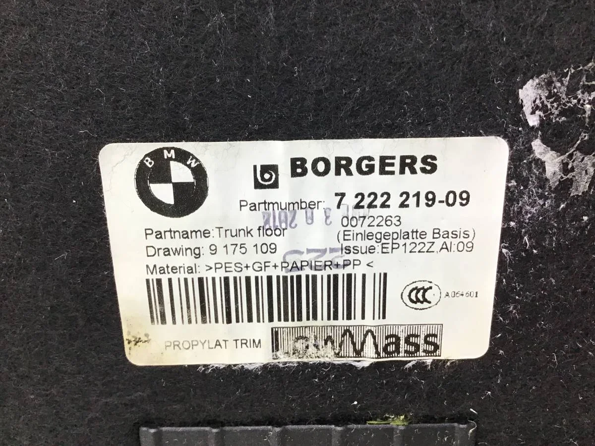 Пол багажника BMW X3 F25 2010-2017 [51477222219] - миниатюра 6