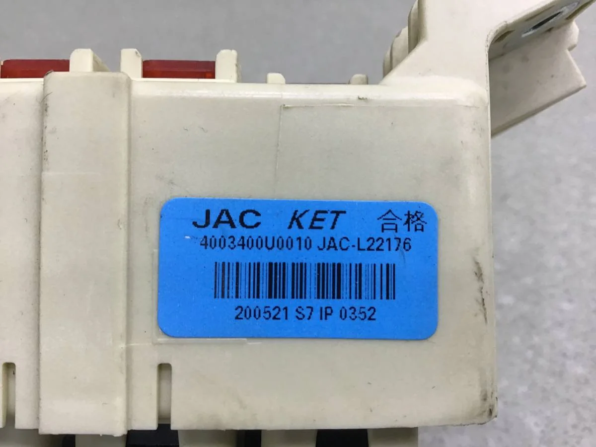 Блок предохранителей JAC S7  10.2020 - 10.2022 [4003400U0010] - миниатюра 4