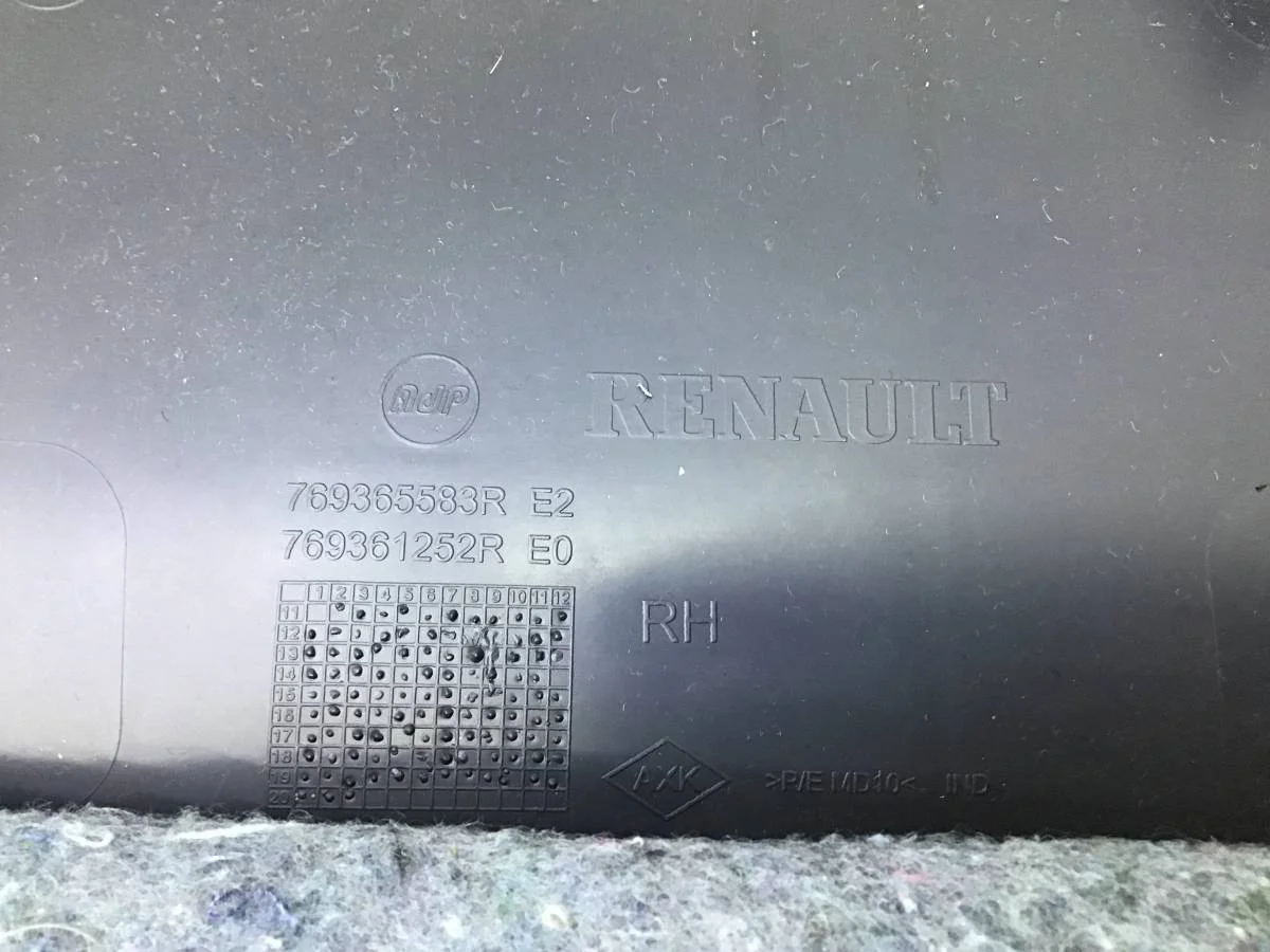 Обшивка багажника Renault Duster (HS) 2010-2021 [769360008R] - миниатюра 8