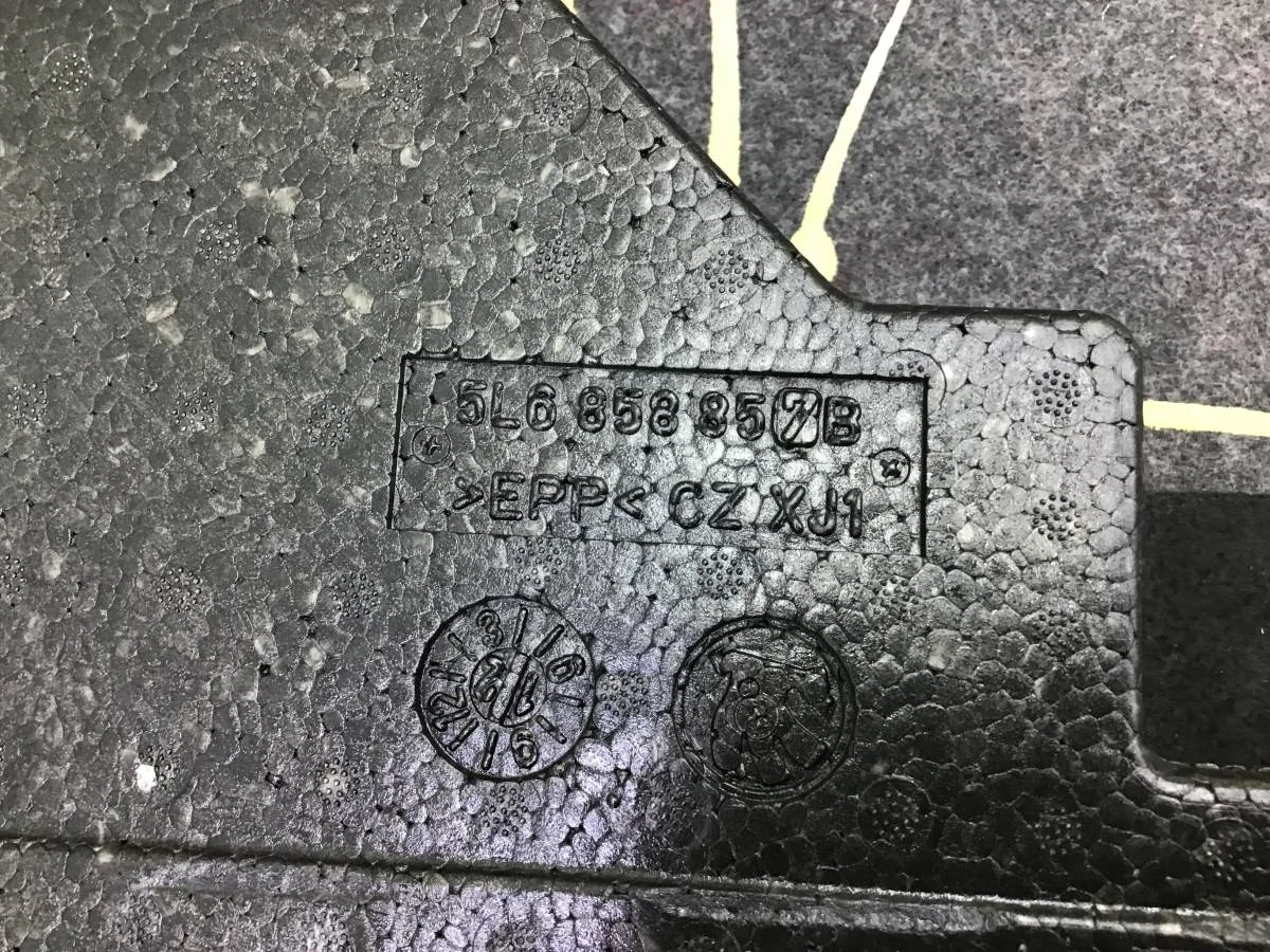 Пол багажника Skoda Yeti (5L) 2009-2018 [5L6863463D] - миниатюра 8