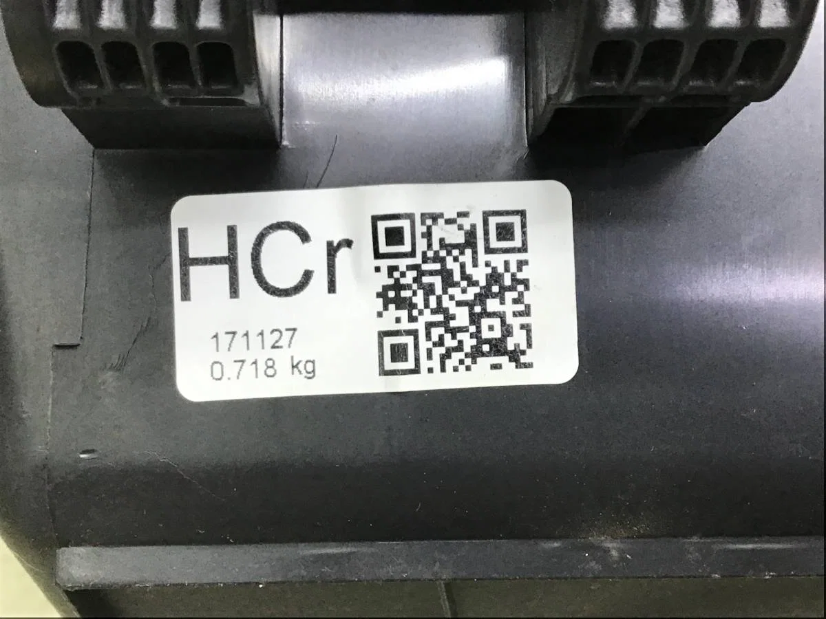 Бардачок Hyundai Solaris 2 (HCR) 2017-2020 [84510H5000] - миниатюра 7